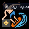 PG电子官方网站 logo
