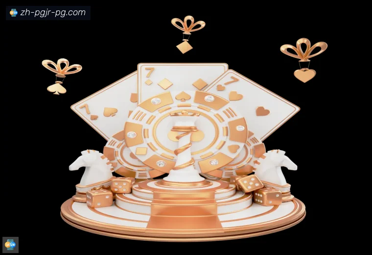 PG电子官方网站APP界面预览