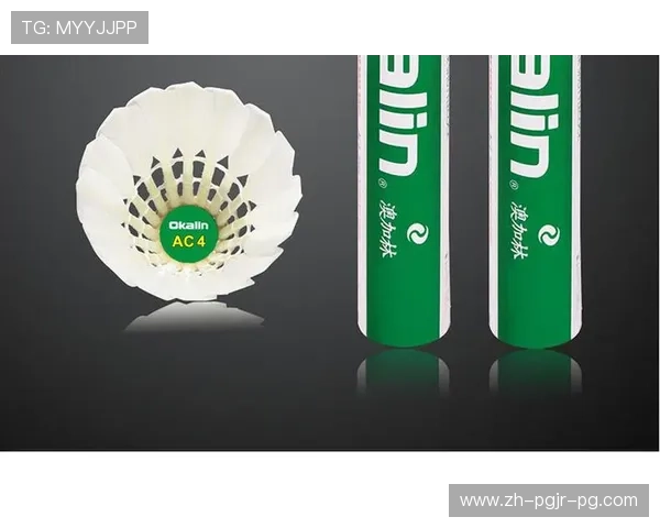 羽毛球球感是什么