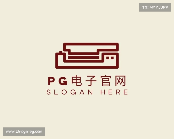 知道PG电子官网